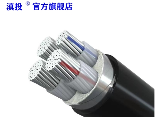 铝合金电缆技术参数，应用前景-qy88唯一