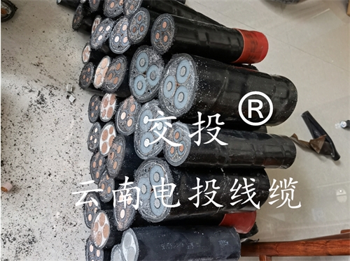 云南8.7/15KV高压电缆，怎么去选购？